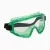 Очки защитные (ЗП2 PANORAMA закрытого типа с прямой вентиляцией РОСОМ3, арт.30211)